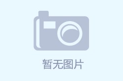 祈福语（精选25篇）-祝贺语_及新年对长辈的祝贺语(十五篇)及经典_句子_文案（）